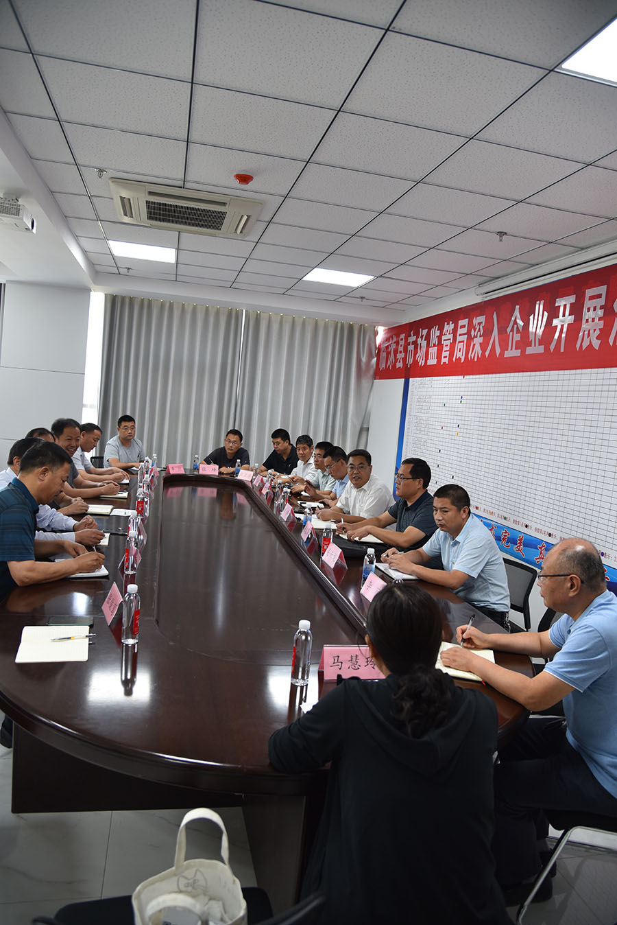 臨沭縣市場監(jiān)督管理局關(guān)于深入企業(yè)開展法律服務(wù)走訪活動的函